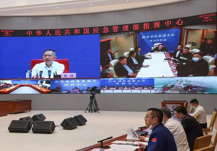 阿米拉供应链管理使财富的“改变世界”名单